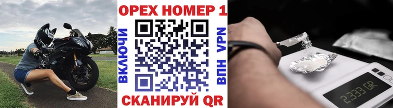 КОКАИН 98%  Курчатов 