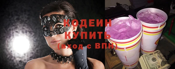 прущая мука Липки