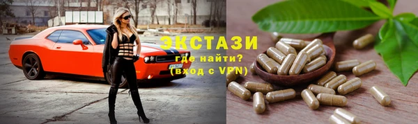 героин Ладушкин