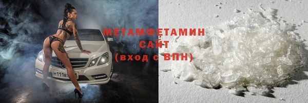 jwh Лагань