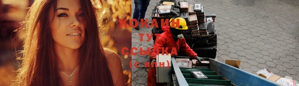героин Ладушкин