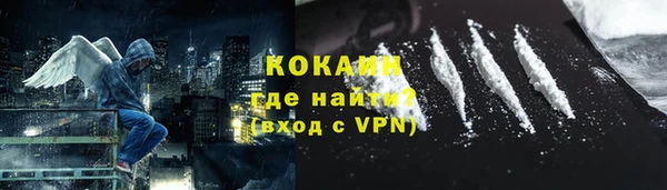 эйфоретик Лиски