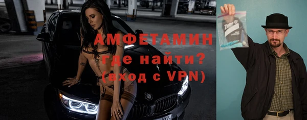 ПСИЛОЦИБИНОВЫЕ ГРИБЫ Лабытнанги