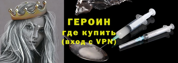 mdma Елабуга