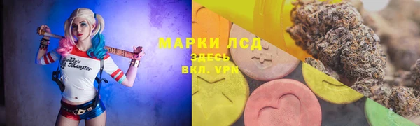 mdma Елабуга