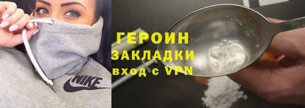 прущая мука Липки