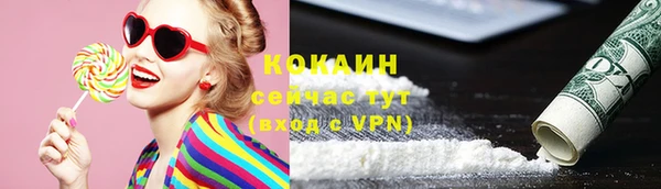 эйфоретик Лиски