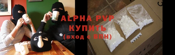 эйфоретик Лиски