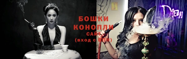 экстази Лихославль