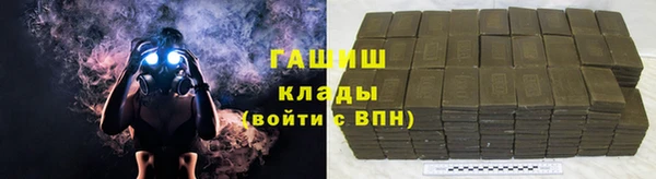 прущая мука Липки