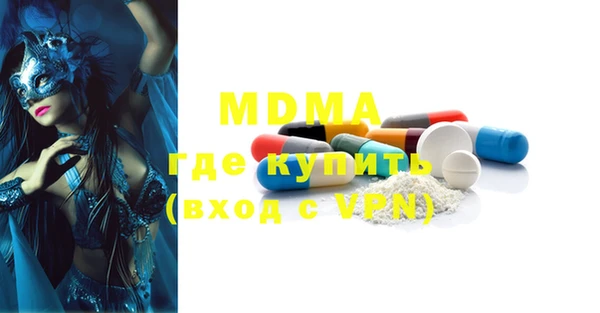 эйфоретик Лиски
