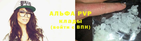эйфоретик Лиски