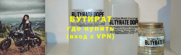 прущая мука Липки