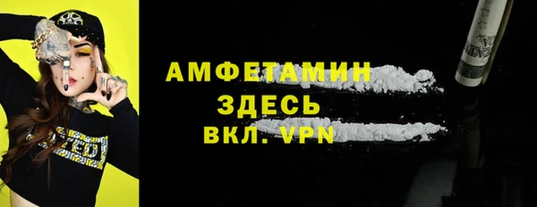 прущая мука Липки