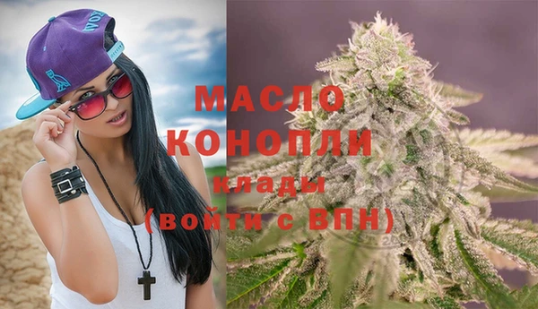 ПСИЛОЦИБИНОВЫЕ ГРИБЫ Лабытнанги