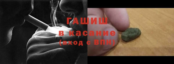 ПСИЛОЦИБИНОВЫЕ ГРИБЫ Лабытнанги