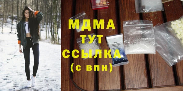 эйфоретик Лиски