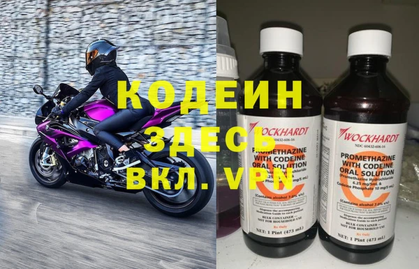 прущая мука Липки