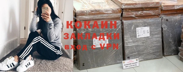 прущая мука Липки
