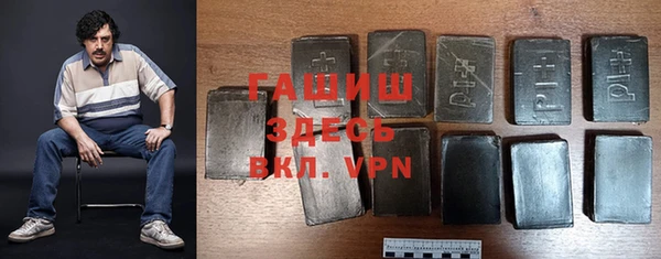 ПСИЛОЦИБИНОВЫЕ ГРИБЫ Лабытнанги