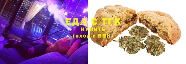 героин Ладушкин