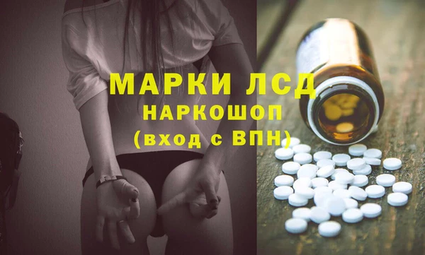 прущая мука Липки