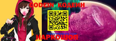 прущая мука Изобильный