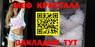 прущая мука Изобильный
