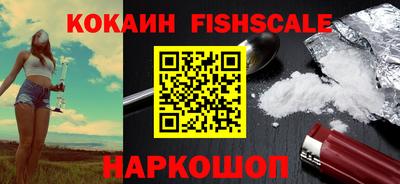 прущая мука Изобильный