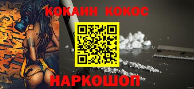 прущая мука Канаш