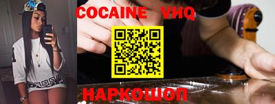 mdma Ирбит