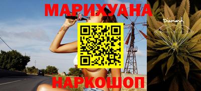 spice Ипатово