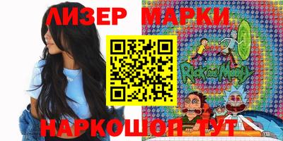 альфа пвп VHQ Гусев