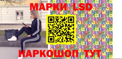 кокаин Камышлов