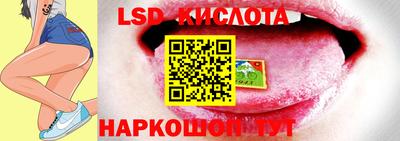 прущая мука Изобильный