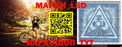 гидра Гусиноозёрск