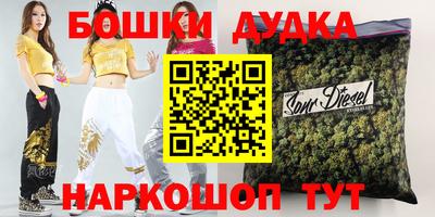 прущая мука Изобильный