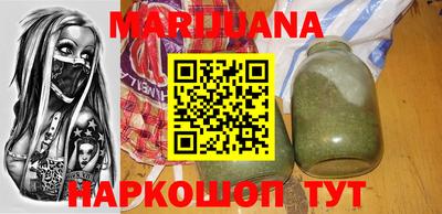 mdma Ирбит