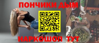 гидра Гусиноозёрск