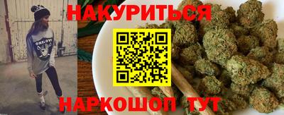 прущая мука Изобильный