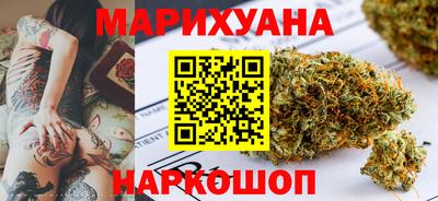 spice Ипатово