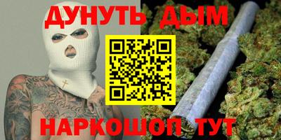 mdma Ирбит