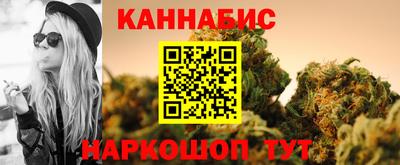 прущая мука Изобильный