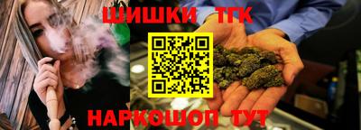 прущая мука Канаш