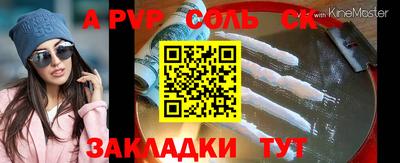 mdma Ирбит
