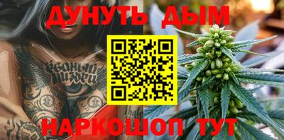 spice Ипатово