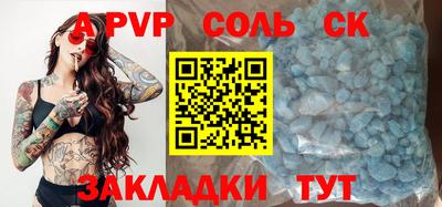 mdma Ирбит