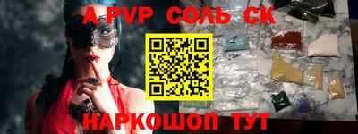 mdma Ирбит