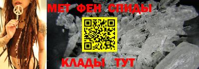 mdma Ирбит