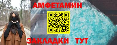 гидра Гусиноозёрск